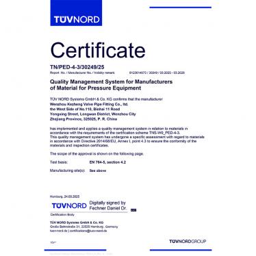 TUV-NORD歐盟承壓設備指令及AD2000德國壓力容器技術(shù)規(guī)范